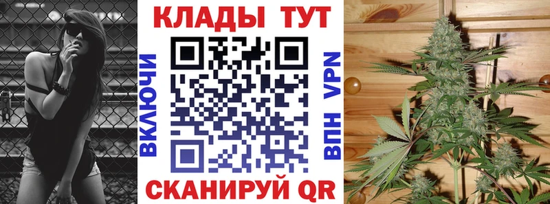Наркошоп Ясный A-PVP omg Бошки Шишки