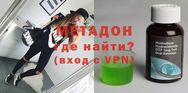 mdpv Алексин
