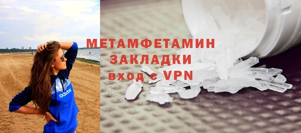 mdpv Алексин