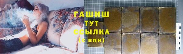 дурь Алексеевка
