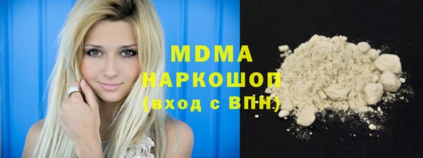 мдпв Алзамай