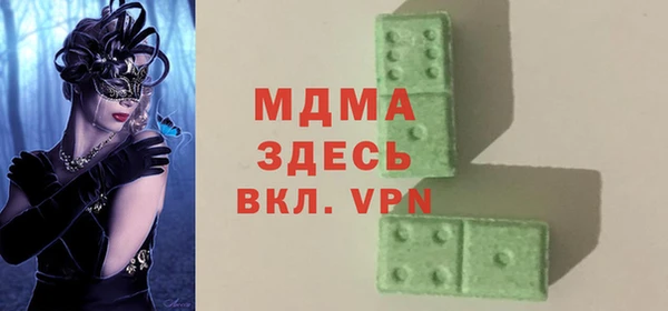 дурь Алексеевка