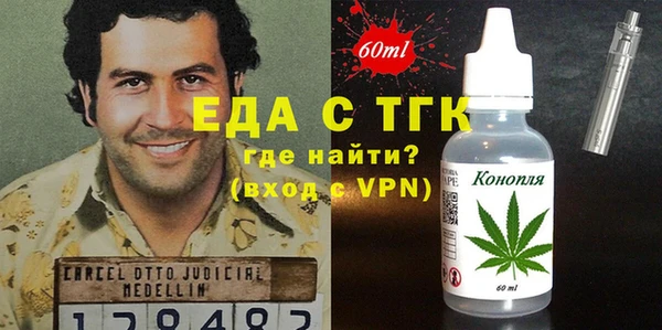 дурь Алексеевка