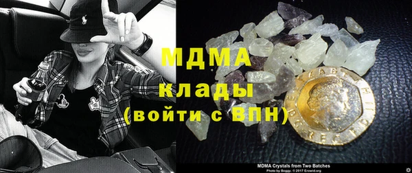 мет Михайловск