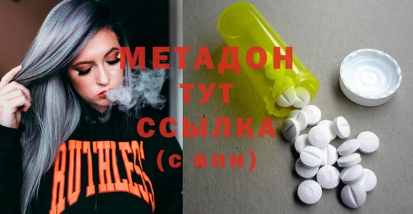 дурь Алексеевка