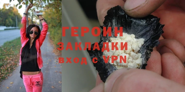 дурь Алексеевка