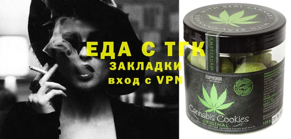 дурь Алексеевка