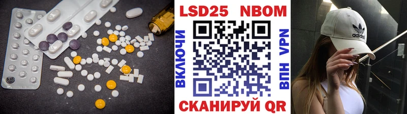 LSD-25 экстази ecstasy  мориарти Telegram  Ясный 