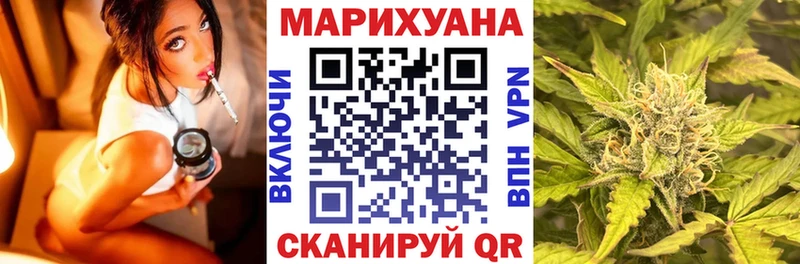 Канабис тримм  MEGA онион  Ясный 